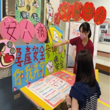 「孕產安全,你我共守」講解照(澎湖醫院)
