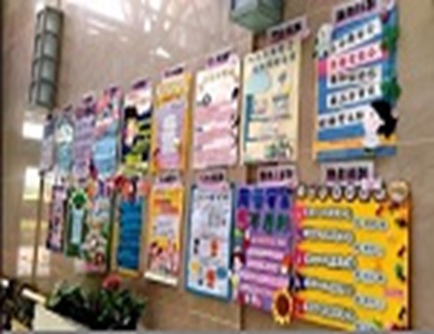 海報展